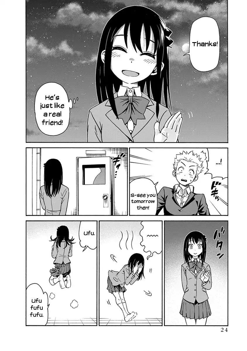 Ikenai Kanojo No Otetsudai Chapter 1 #26