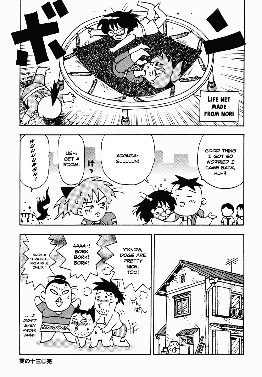 Sachiko To Neko-Sama Chapter 13 #16