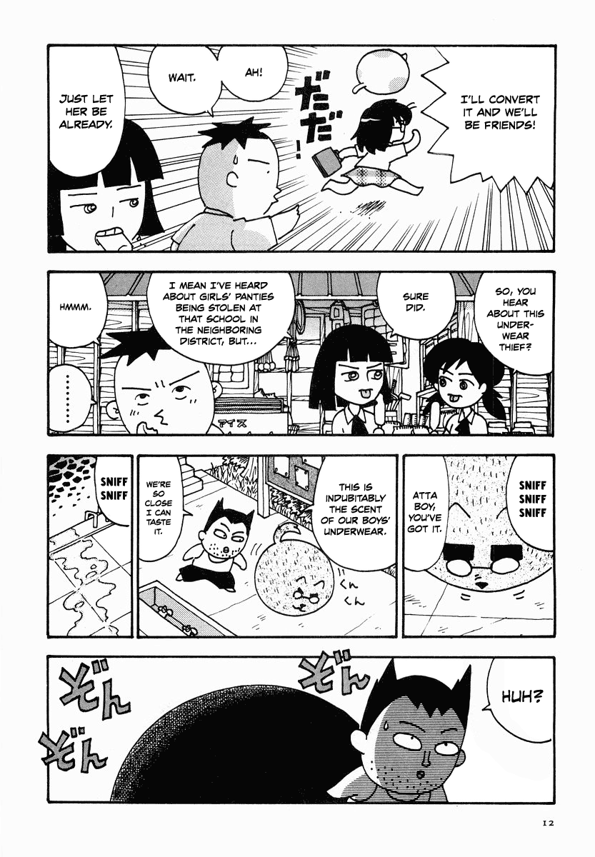 Sachiko To Neko-Sama Chapter 12 #13