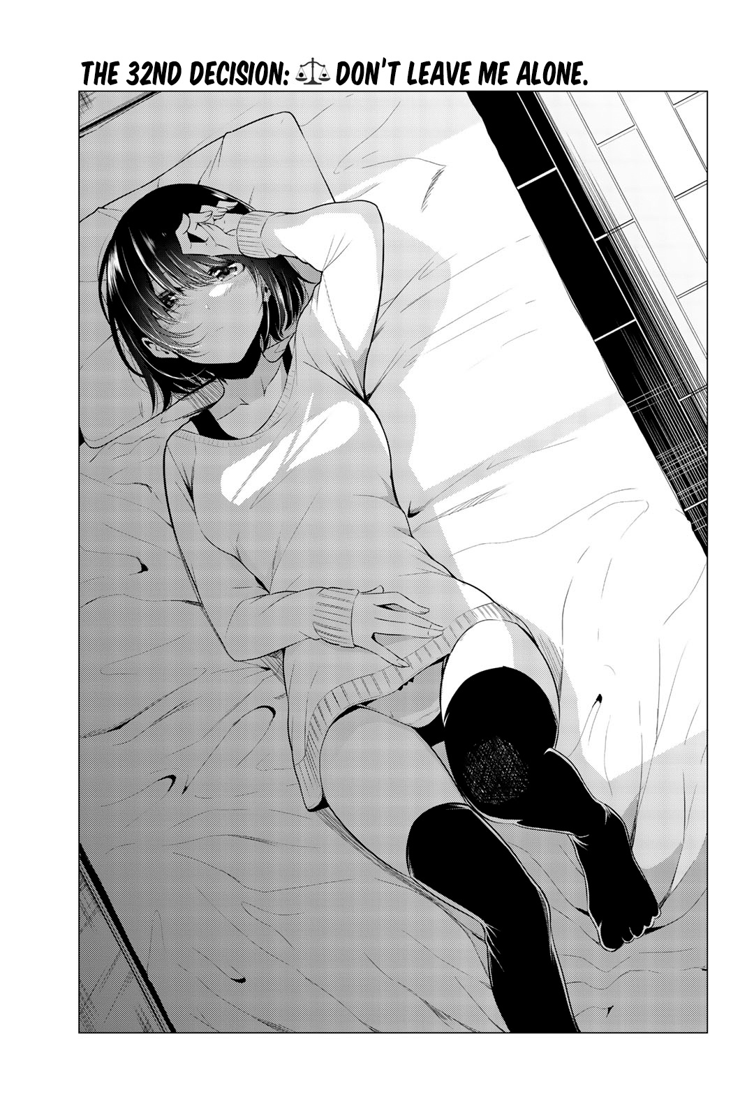 Sekai Ka Kanojo Ka Erabenai Chapter 33 #2