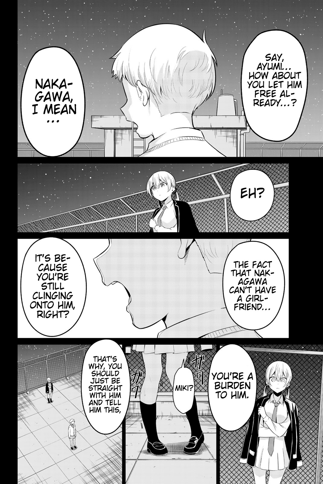 Sekai Ka Kanojo Ka Erabenai Chapter 34 #5