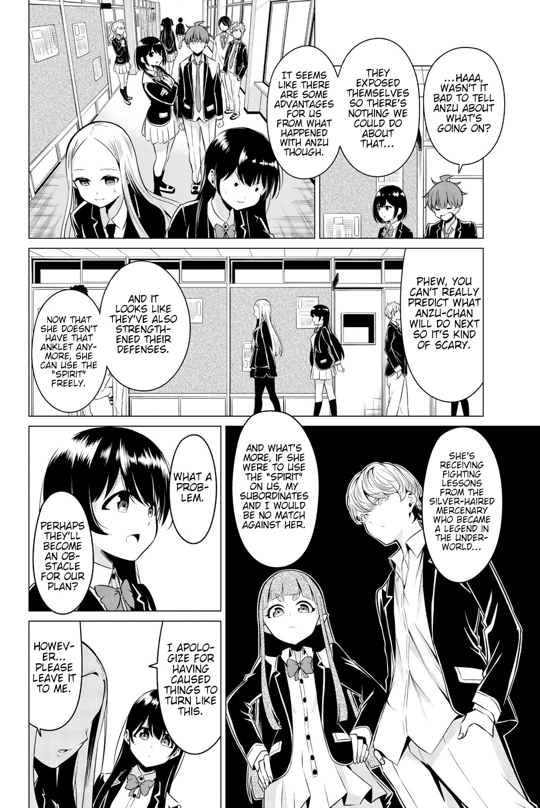 Sekai Ka Kanojo Ka Erabenai Chapter 33 #7