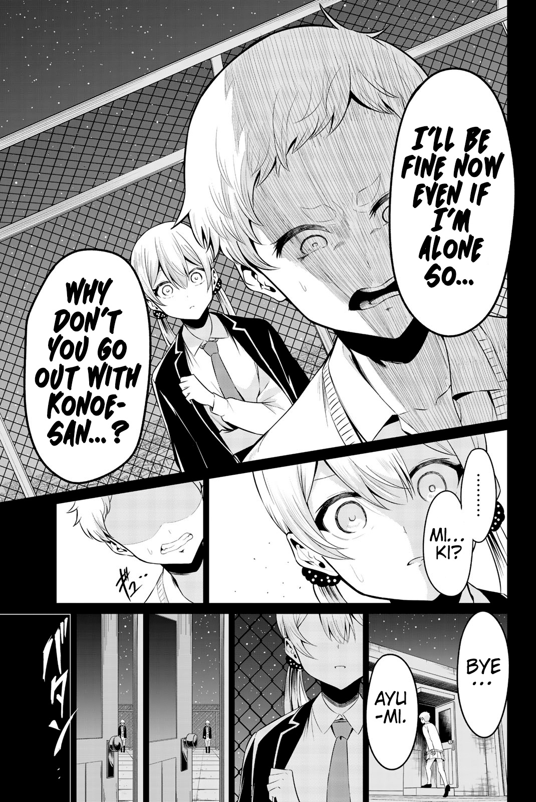 Sekai Ka Kanojo Ka Erabenai Chapter 34 #6