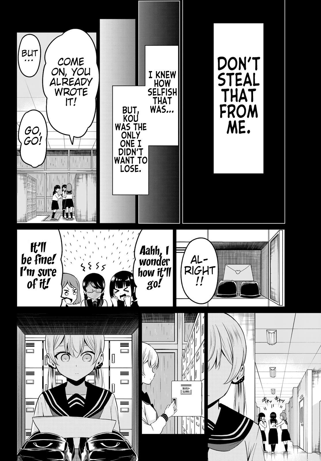 Sekai Ka Kanojo Ka Erabenai Chapter 35 #14