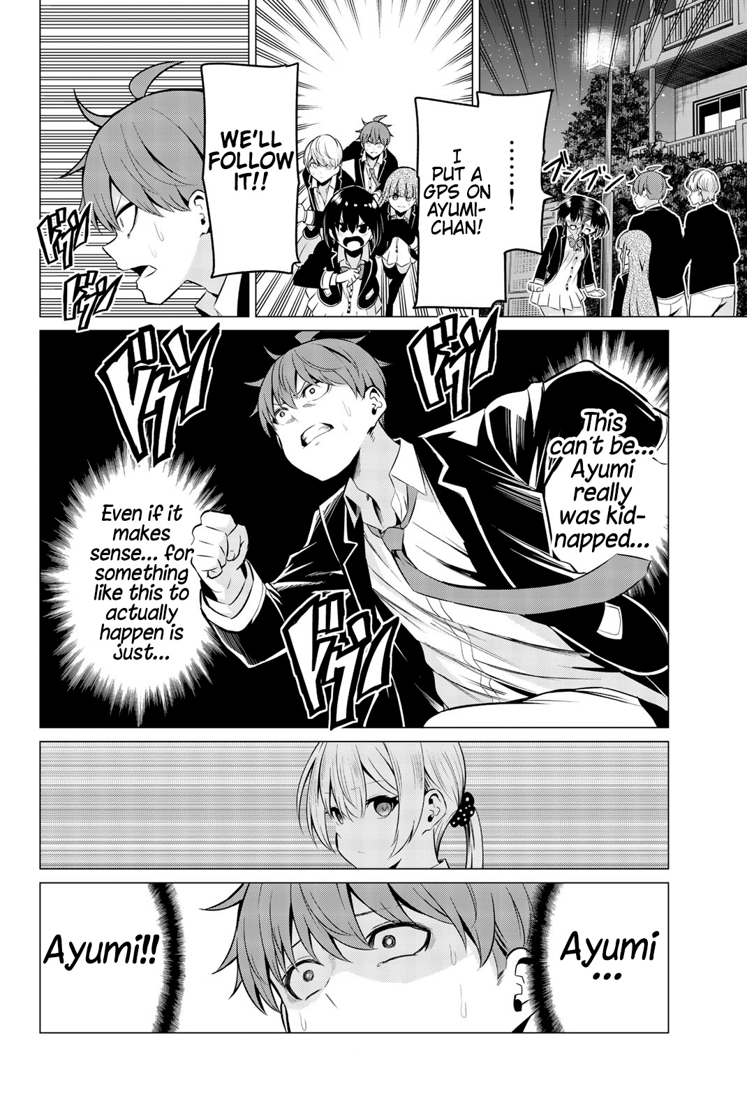 Sekai Ka Kanojo Ka Erabenai Chapter 33 #32