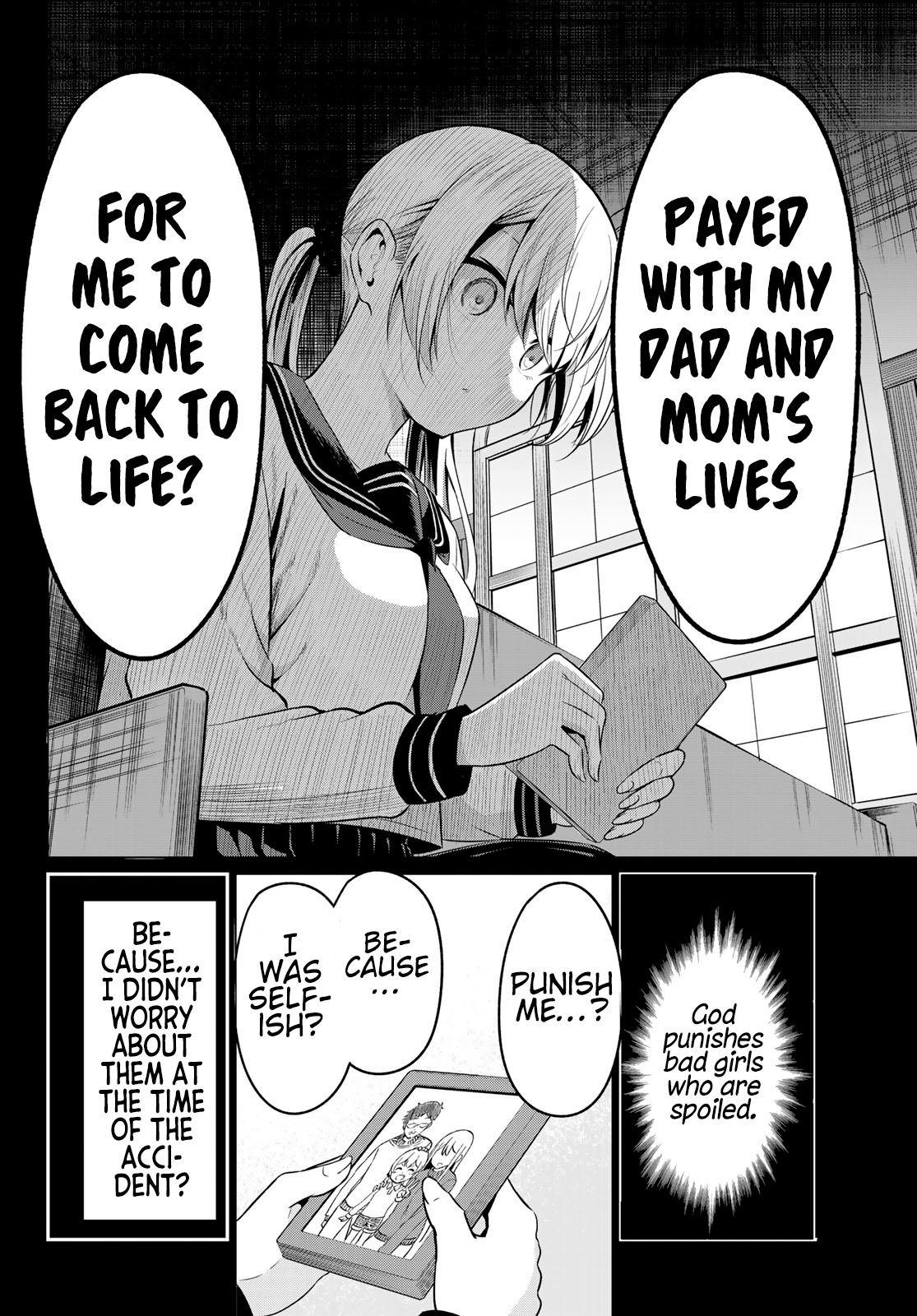 Sekai Ka Kanojo Ka Erabenai Chapter 35 #28