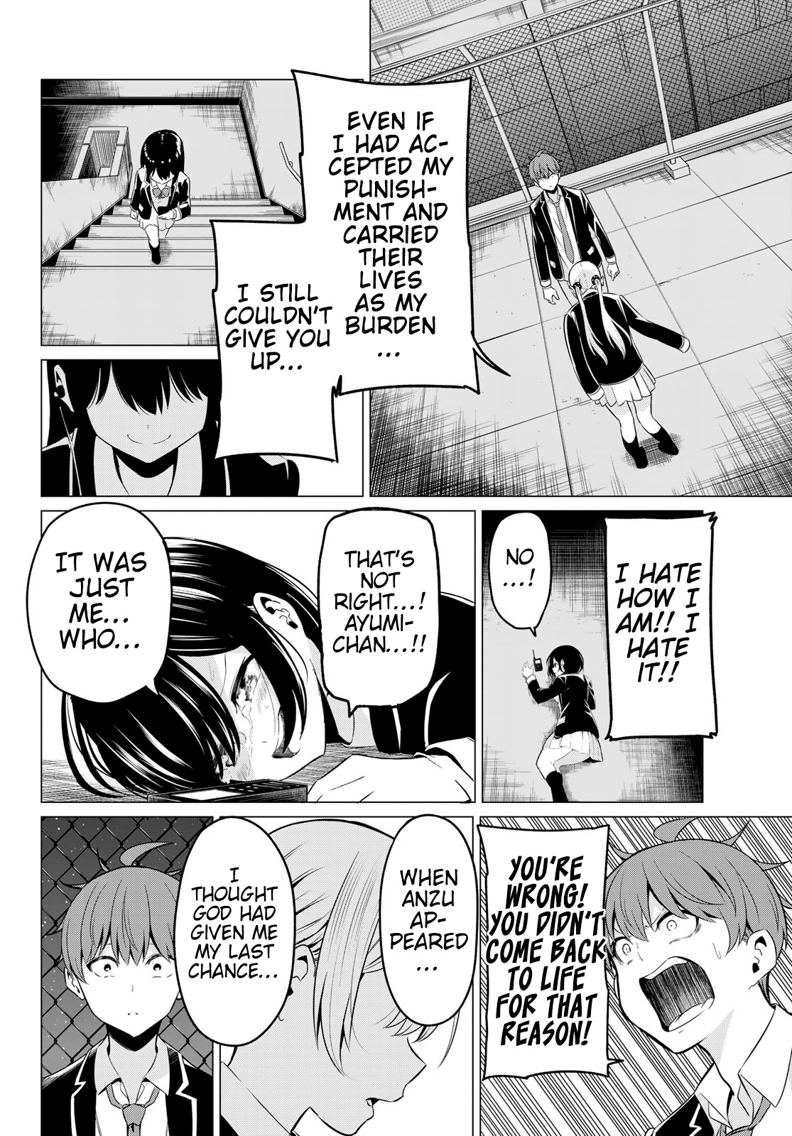 Sekai Ka Kanojo Ka Erabenai Chapter 35 #33