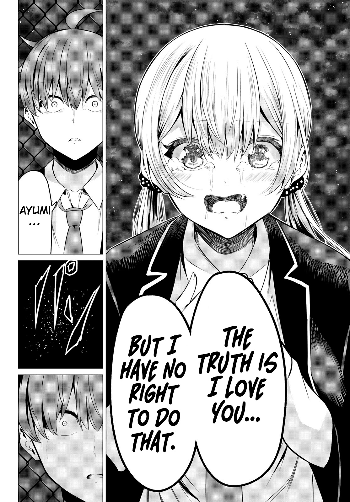 Sekai Ka Kanojo Ka Erabenai Chapter 35 #35