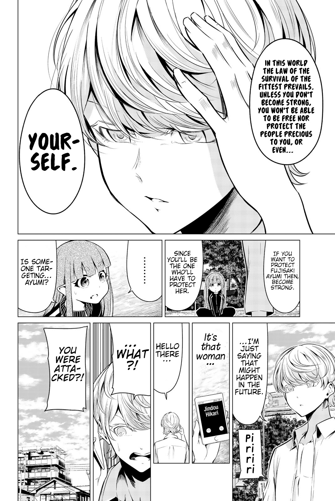 Sekai Ka Kanojo Ka Erabenai Chapter 32 #3