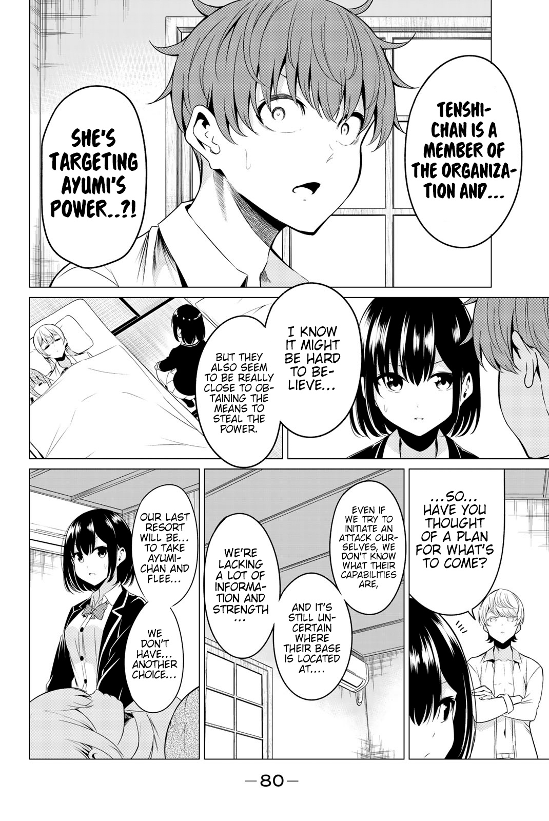 Sekai Ka Kanojo Ka Erabenai Chapter 32 #5