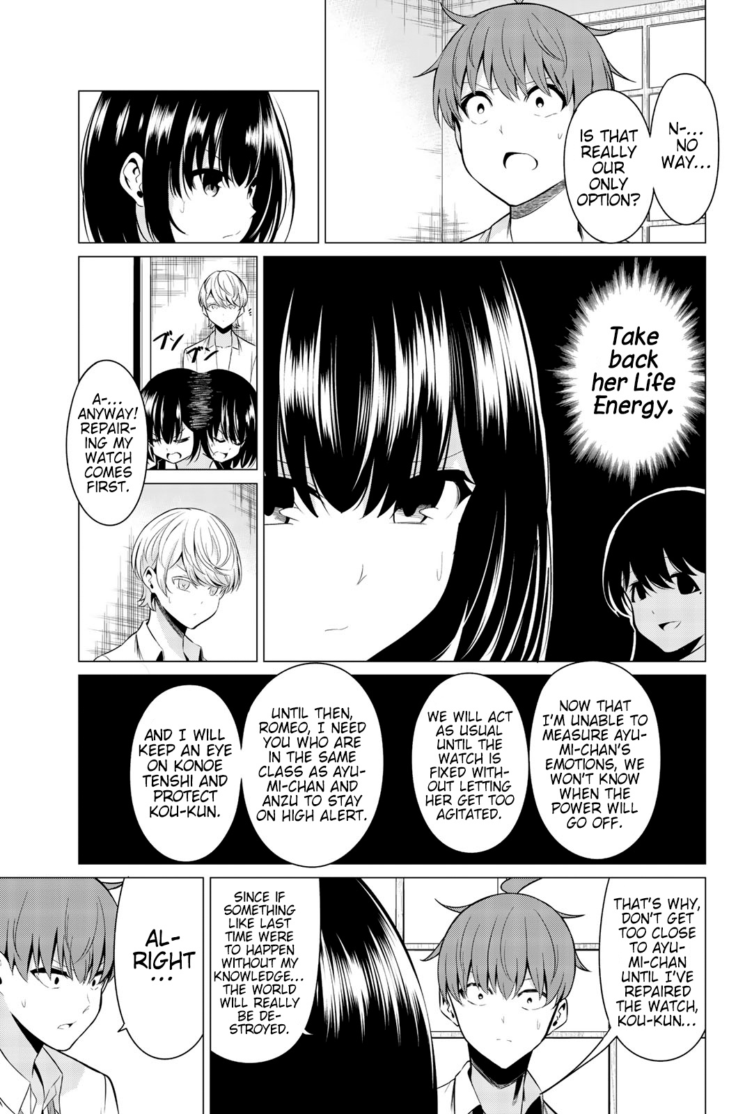 Sekai Ka Kanojo Ka Erabenai Chapter 32 #6