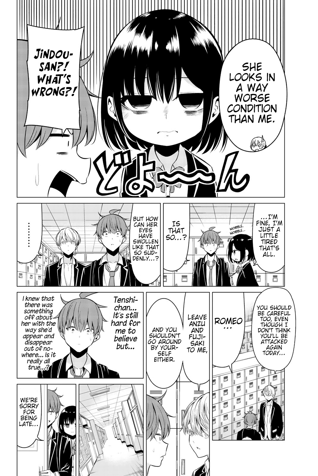 Sekai Ka Kanojo Ka Erabenai Chapter 32 #13