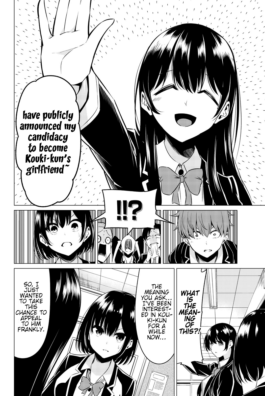 Sekai Ka Kanojo Ka Erabenai Chapter 32 #15