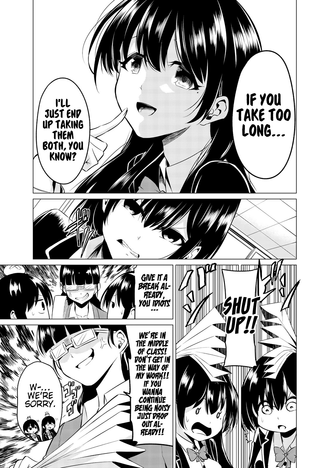 Sekai Ka Kanojo Ka Erabenai Chapter 32 #16