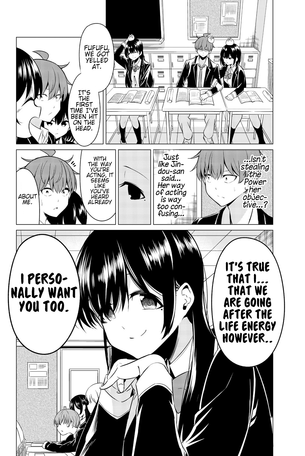 Sekai Ka Kanojo Ka Erabenai Chapter 32 #17