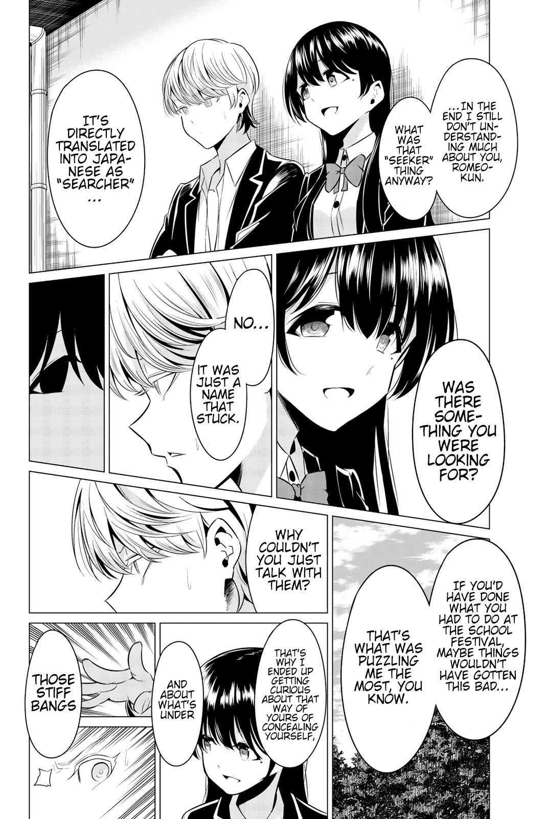 Sekai Ka Kanojo Ka Erabenai Chapter 32 #25