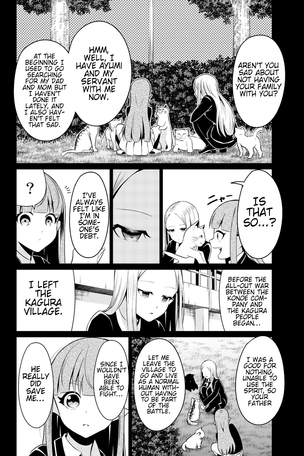 Sekai Ka Kanojo Ka Erabenai Chapter 32 #29