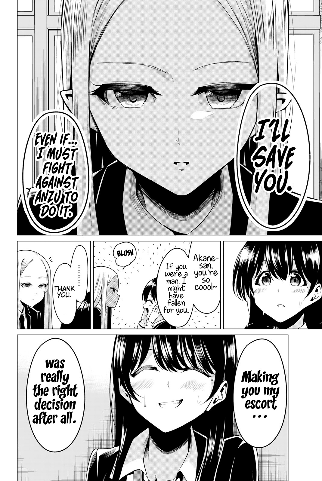 Sekai Ka Kanojo Ka Erabenai Chapter 32 #33