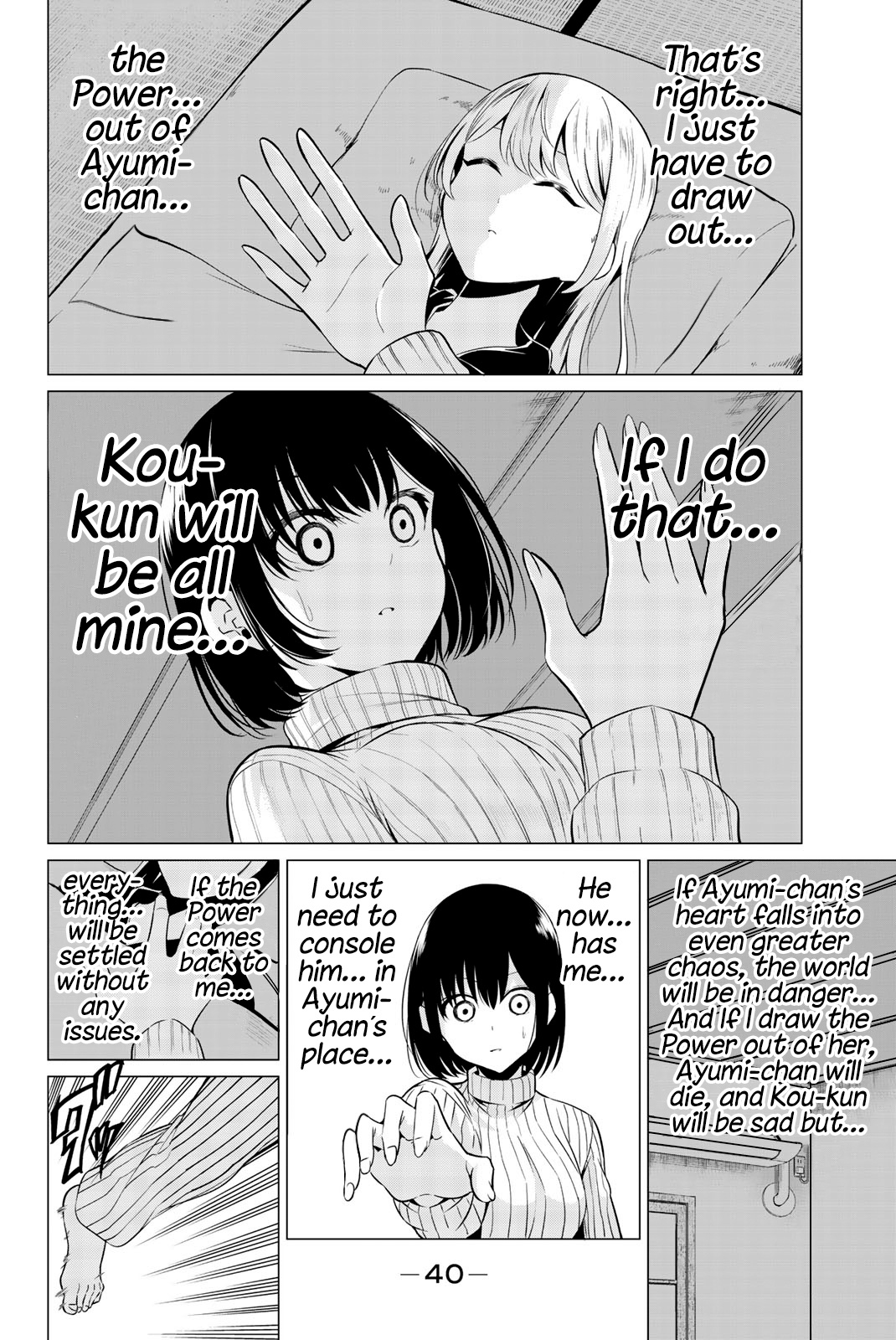 Sekai Ka Kanojo Ka Erabenai Chapter 31 #3