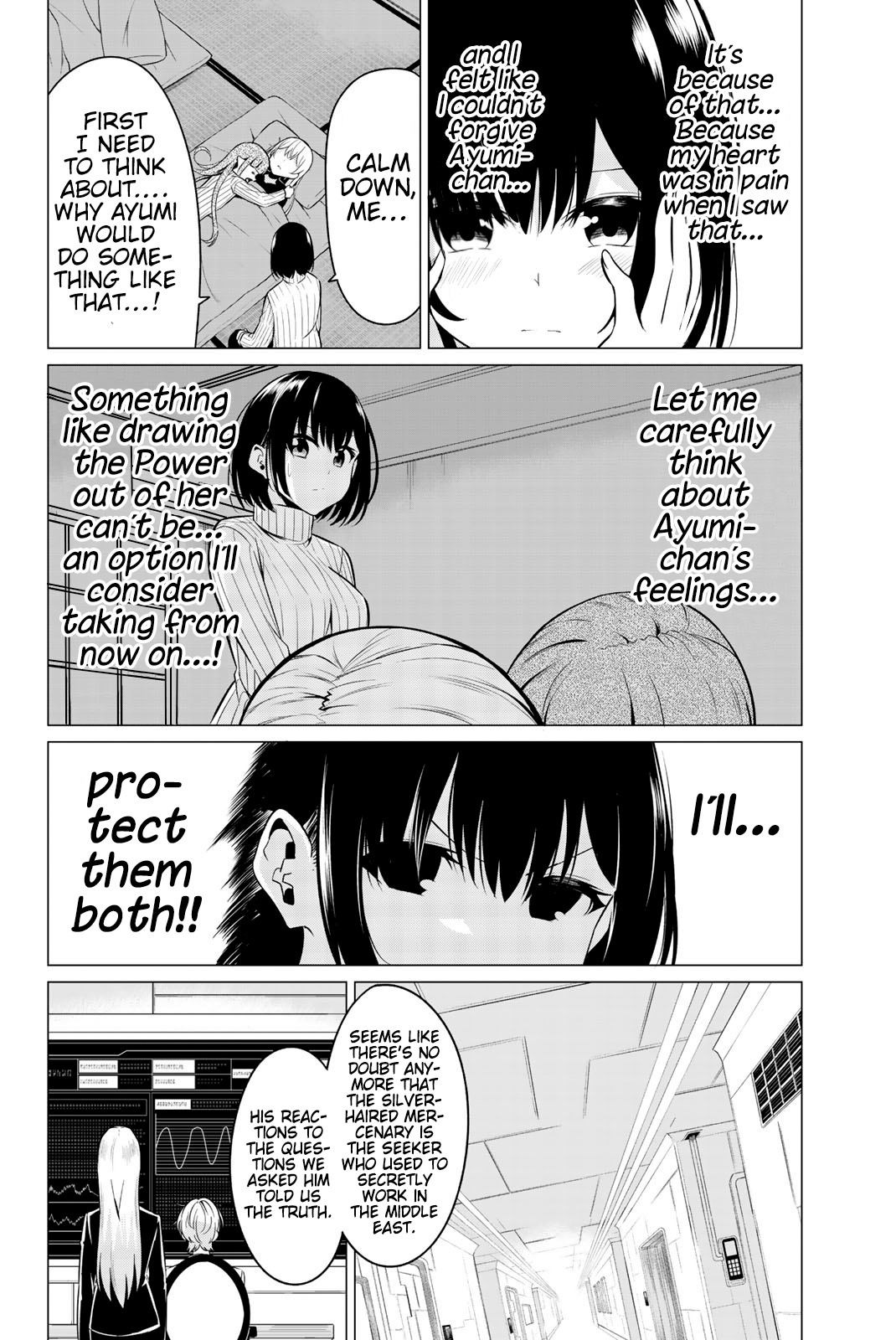 Sekai Ka Kanojo Ka Erabenai Chapter 31 #7