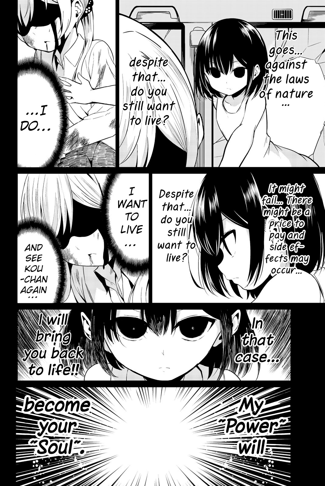 Sekai Ka Kanojo Ka Erabenai Chapter 28 #7