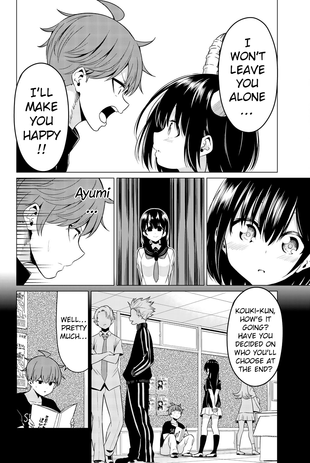 Sekai Ka Kanojo Ka Erabenai Chapter 28 #19