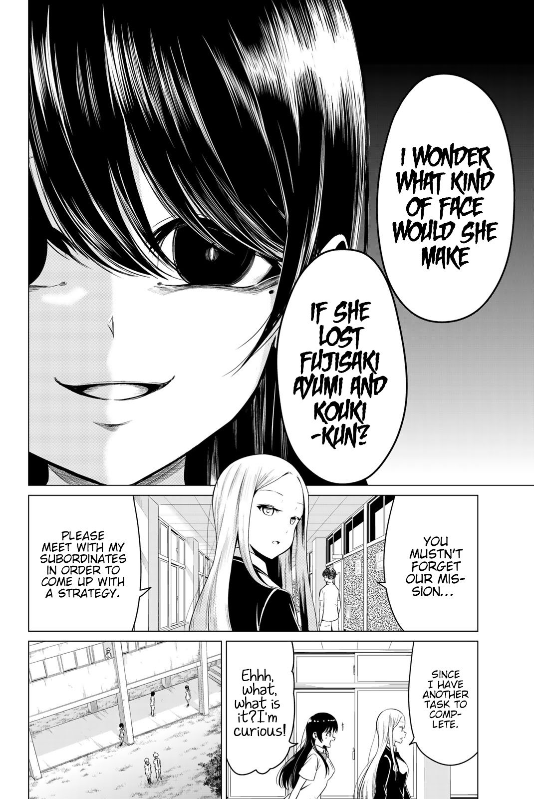 Sekai Ka Kanojo Ka Erabenai Chapter 24 #19