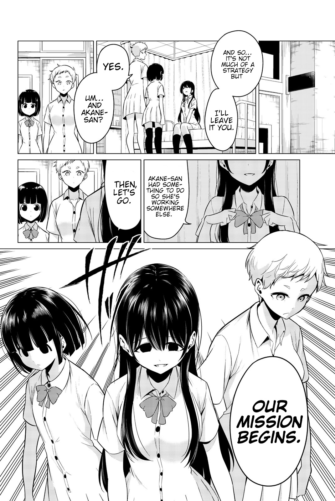 Sekai Ka Kanojo Ka Erabenai Chapter 24 #25