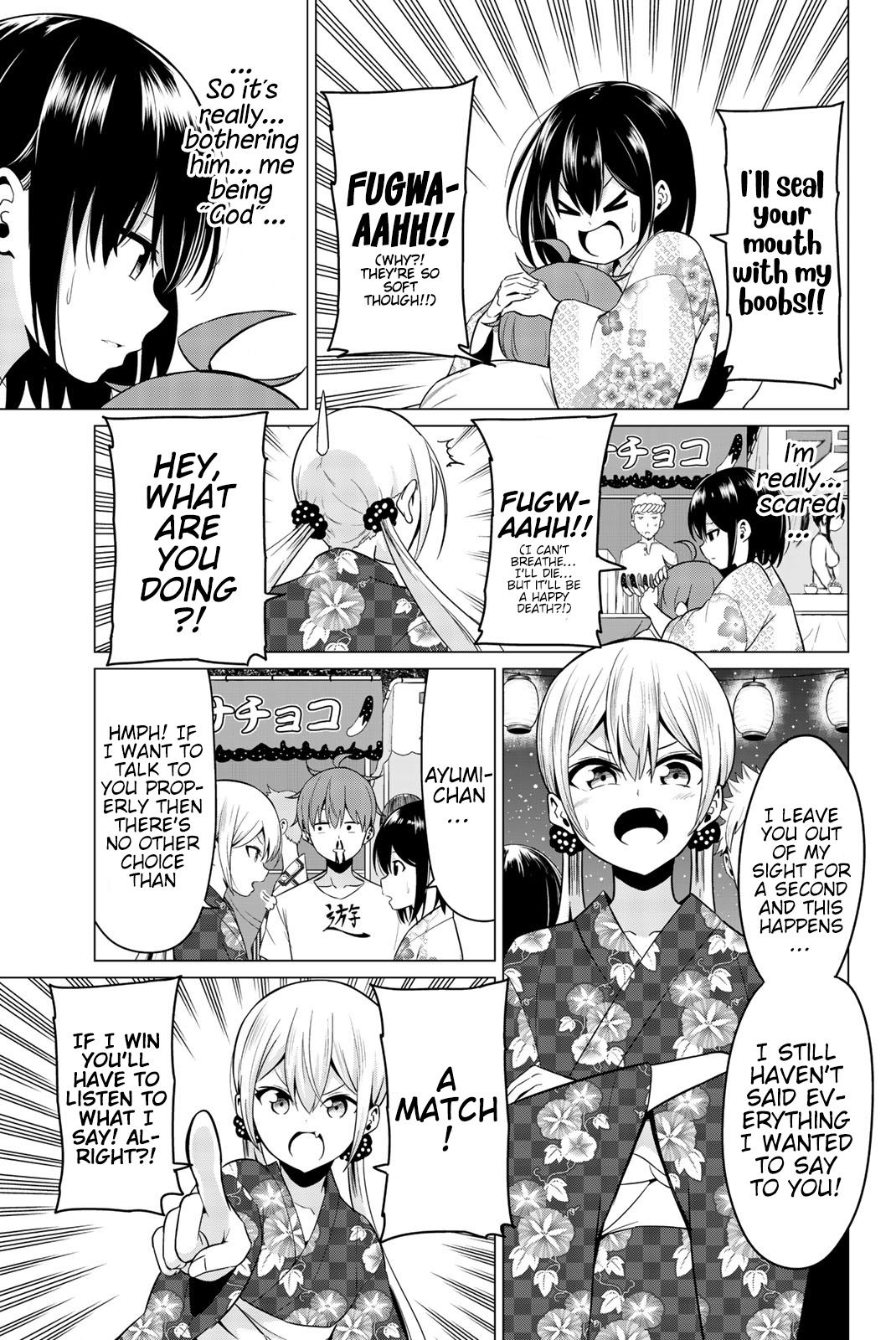 Sekai Ka Kanojo Ka Erabenai Chapter 23 #20