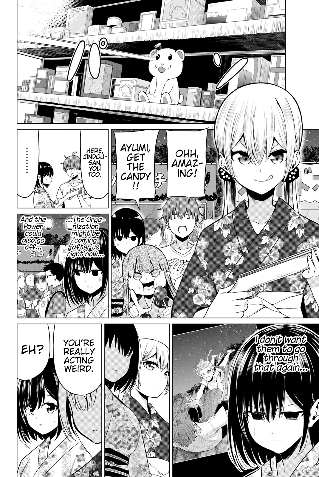 Sekai Ka Kanojo Ka Erabenai Chapter 23 #21