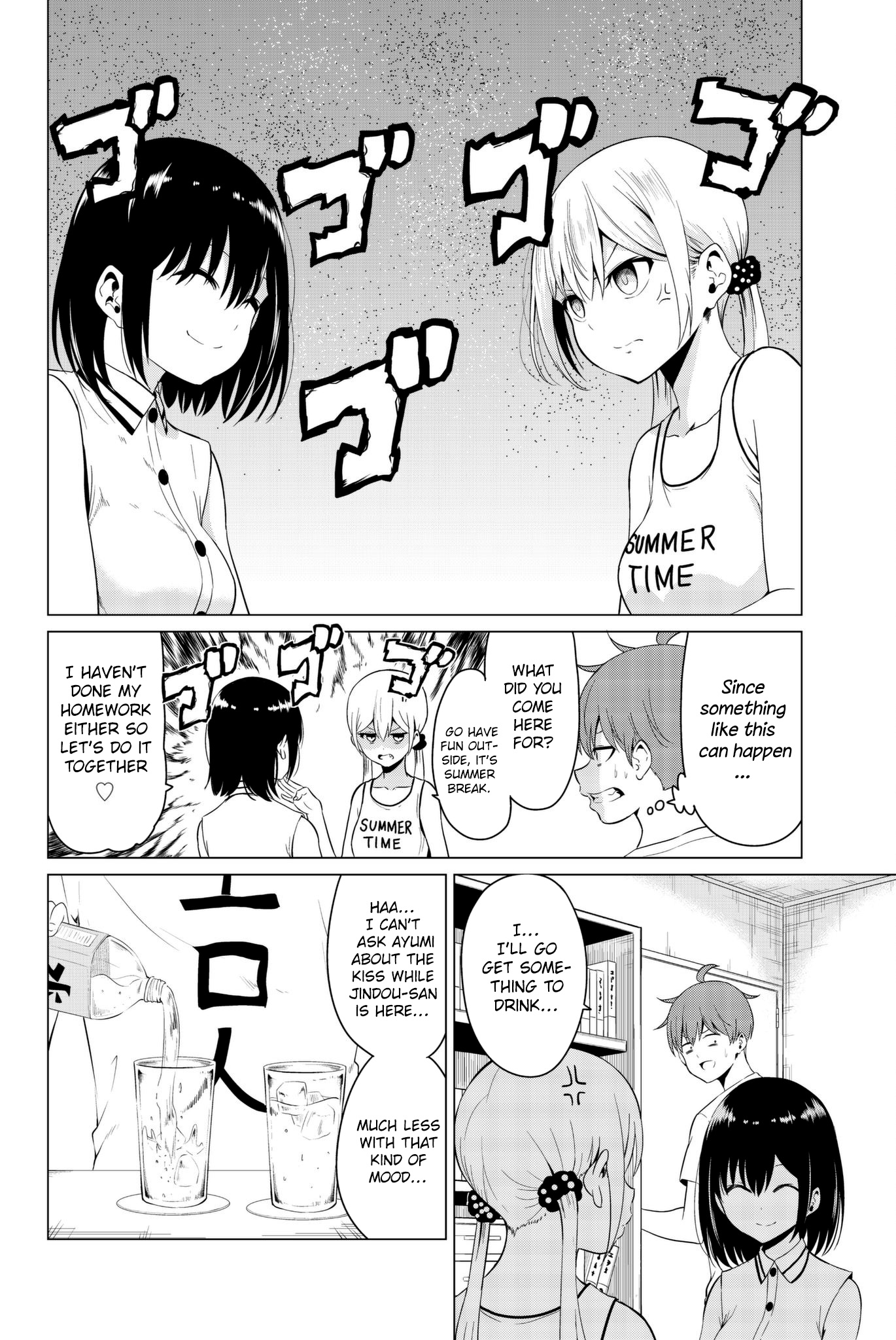 Sekai Ka Kanojo Ka Erabenai Chapter 16 #11