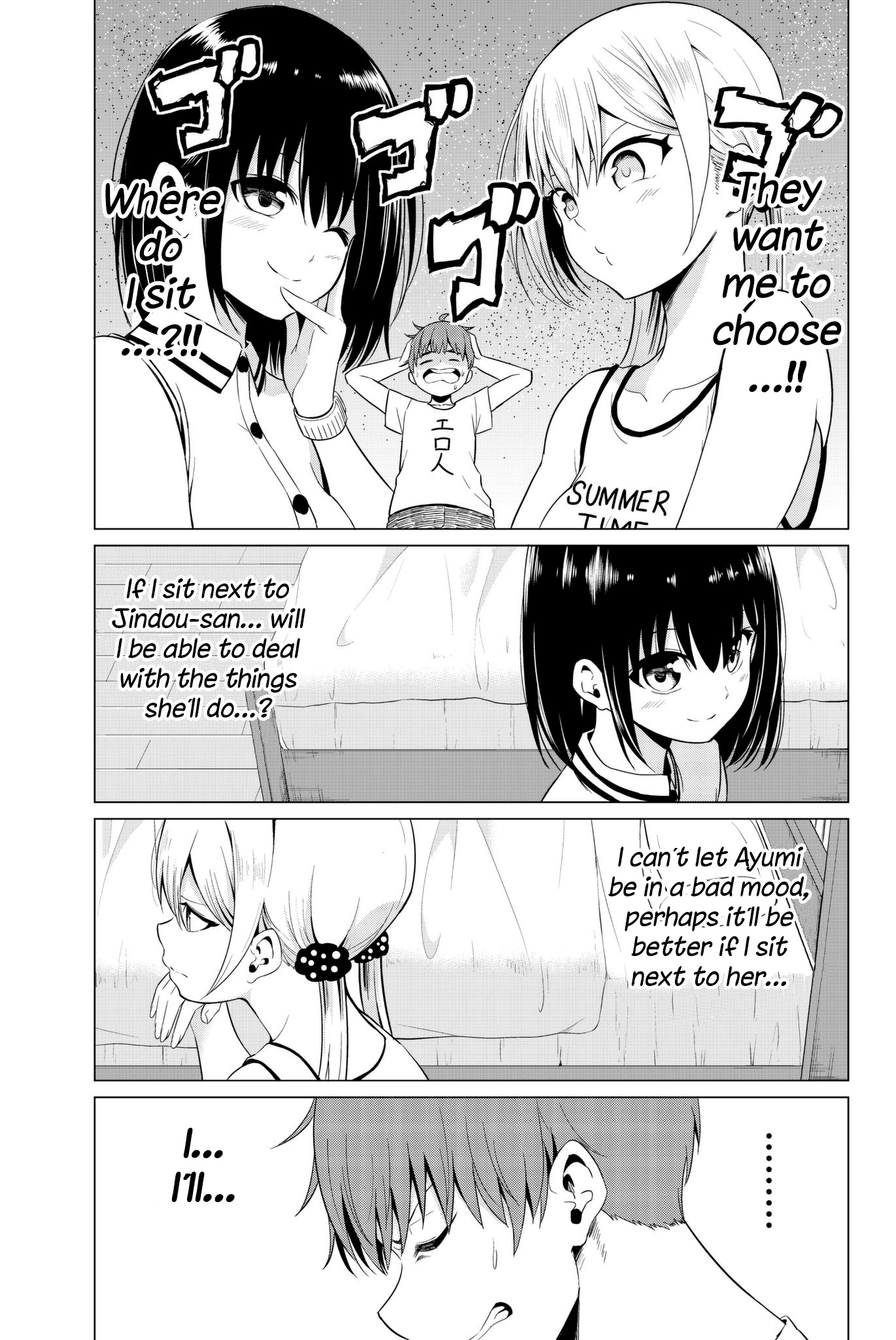 Sekai Ka Kanojo Ka Erabenai Chapter 16 #14