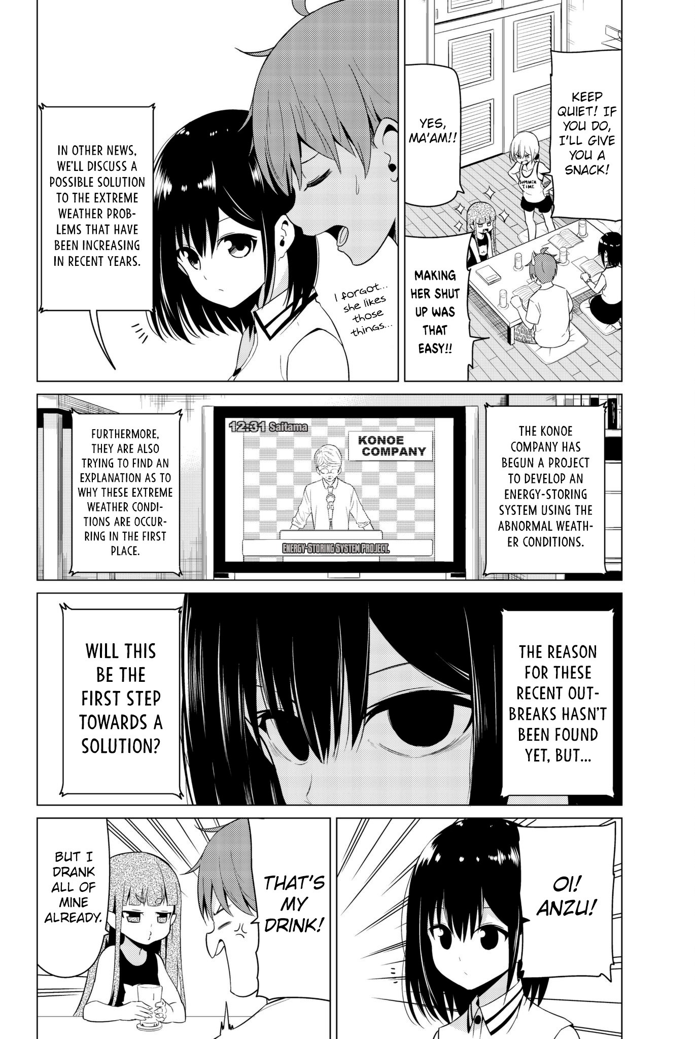 Sekai Ka Kanojo Ka Erabenai Chapter 16 #23