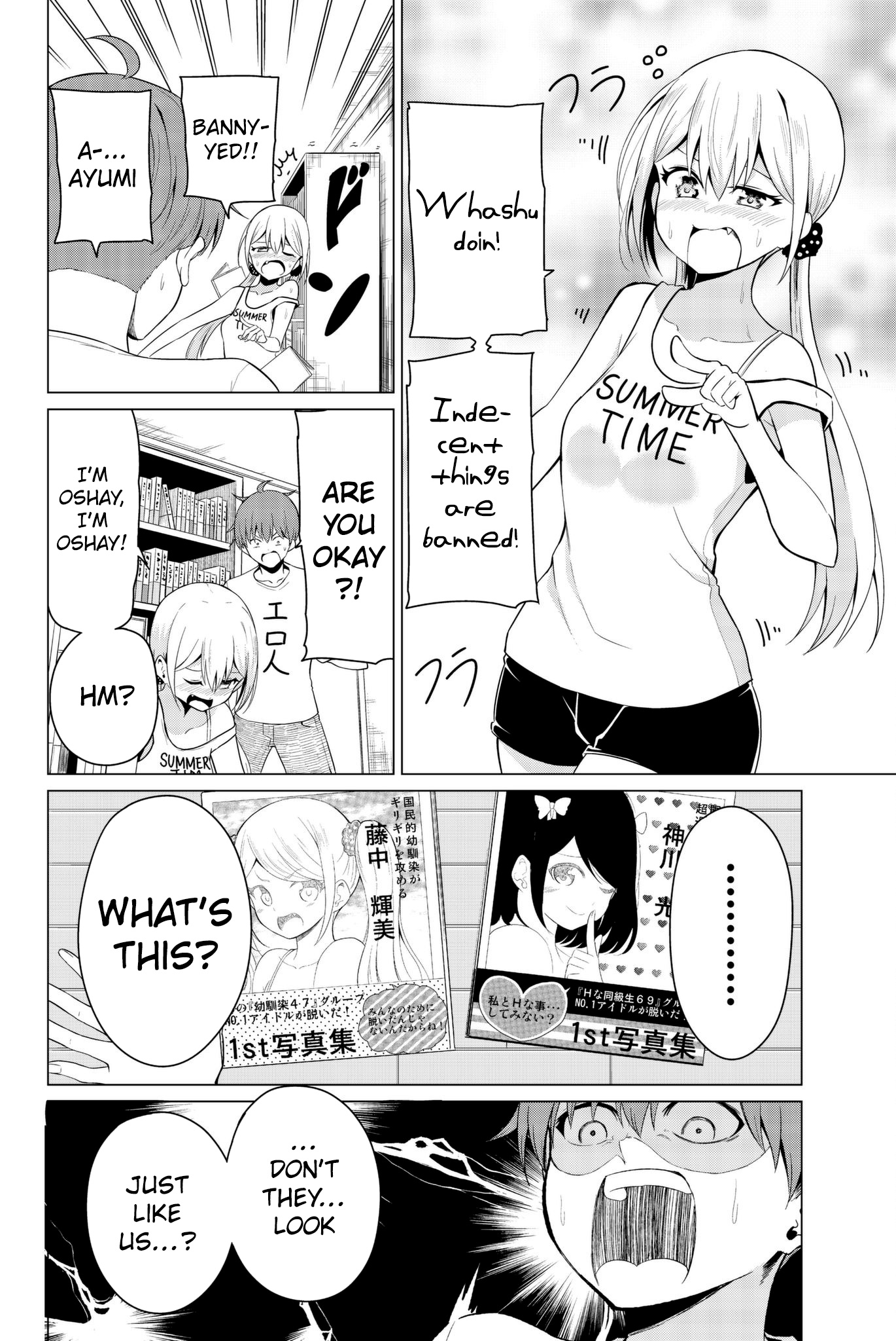 Sekai Ka Kanojo Ka Erabenai Chapter 16 #29