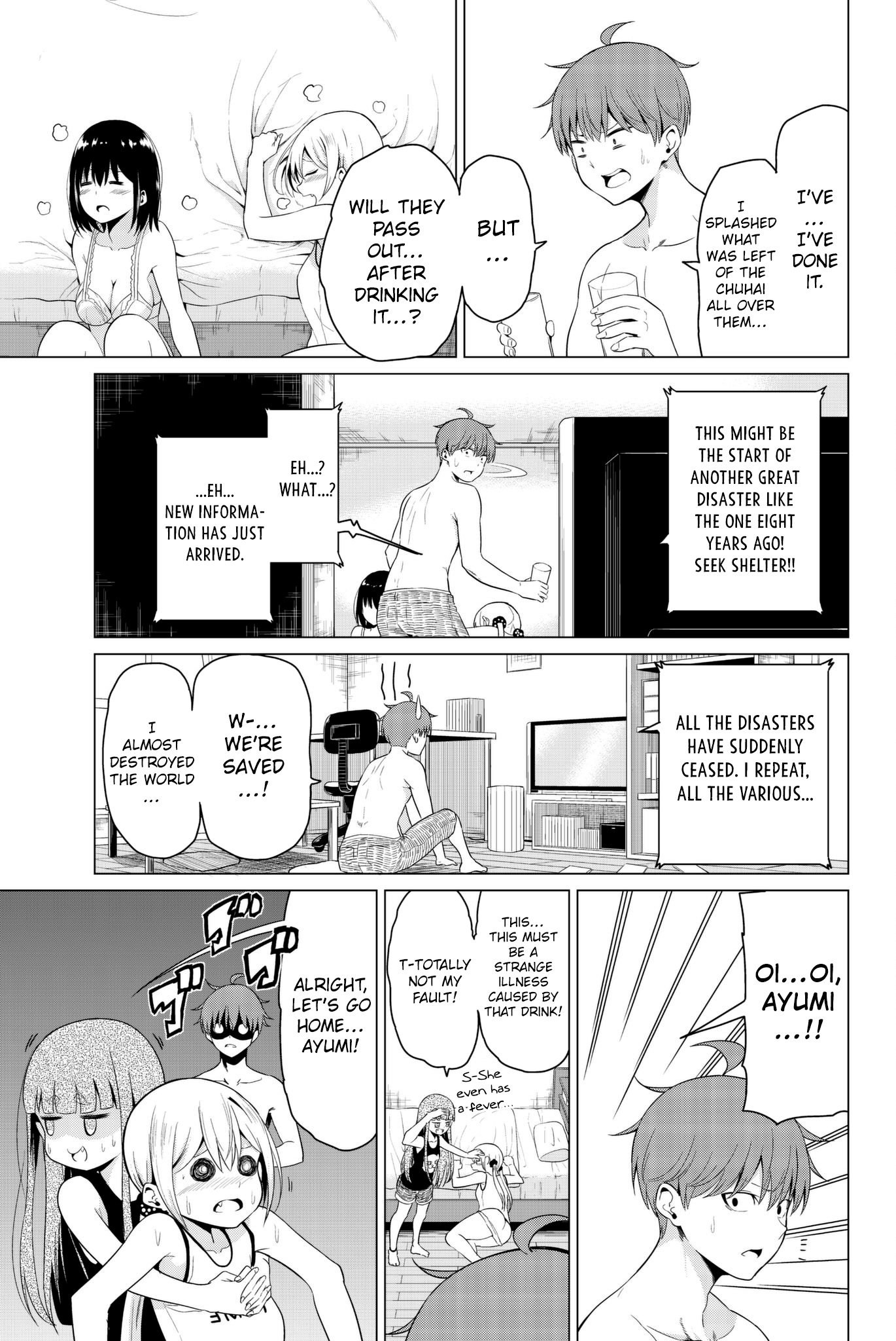 Sekai Ka Kanojo Ka Erabenai Chapter 16 #36