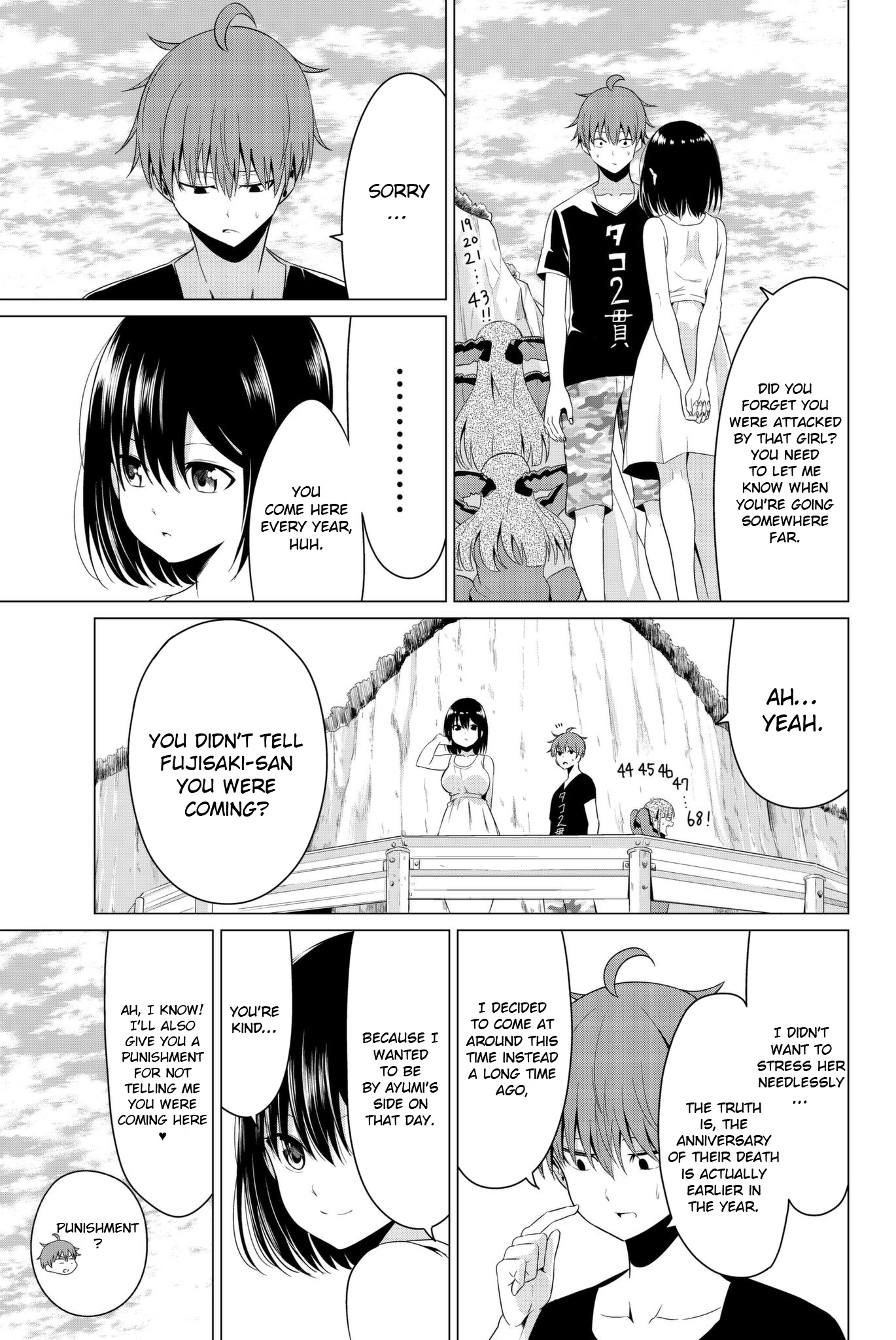 Sekai Ka Kanojo Ka Erabenai Chapter 14 #16