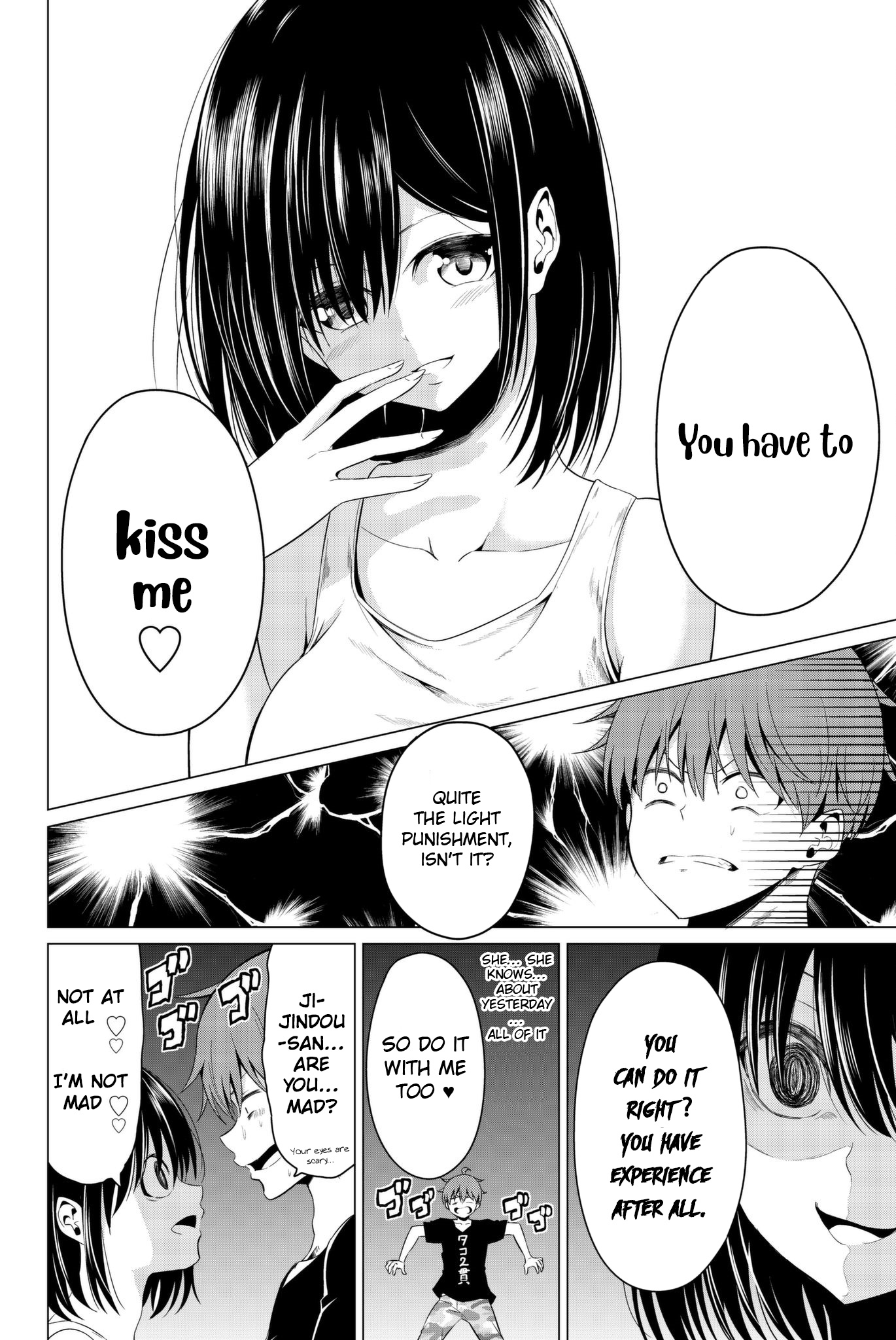 Sekai Ka Kanojo Ka Erabenai Chapter 14 #17