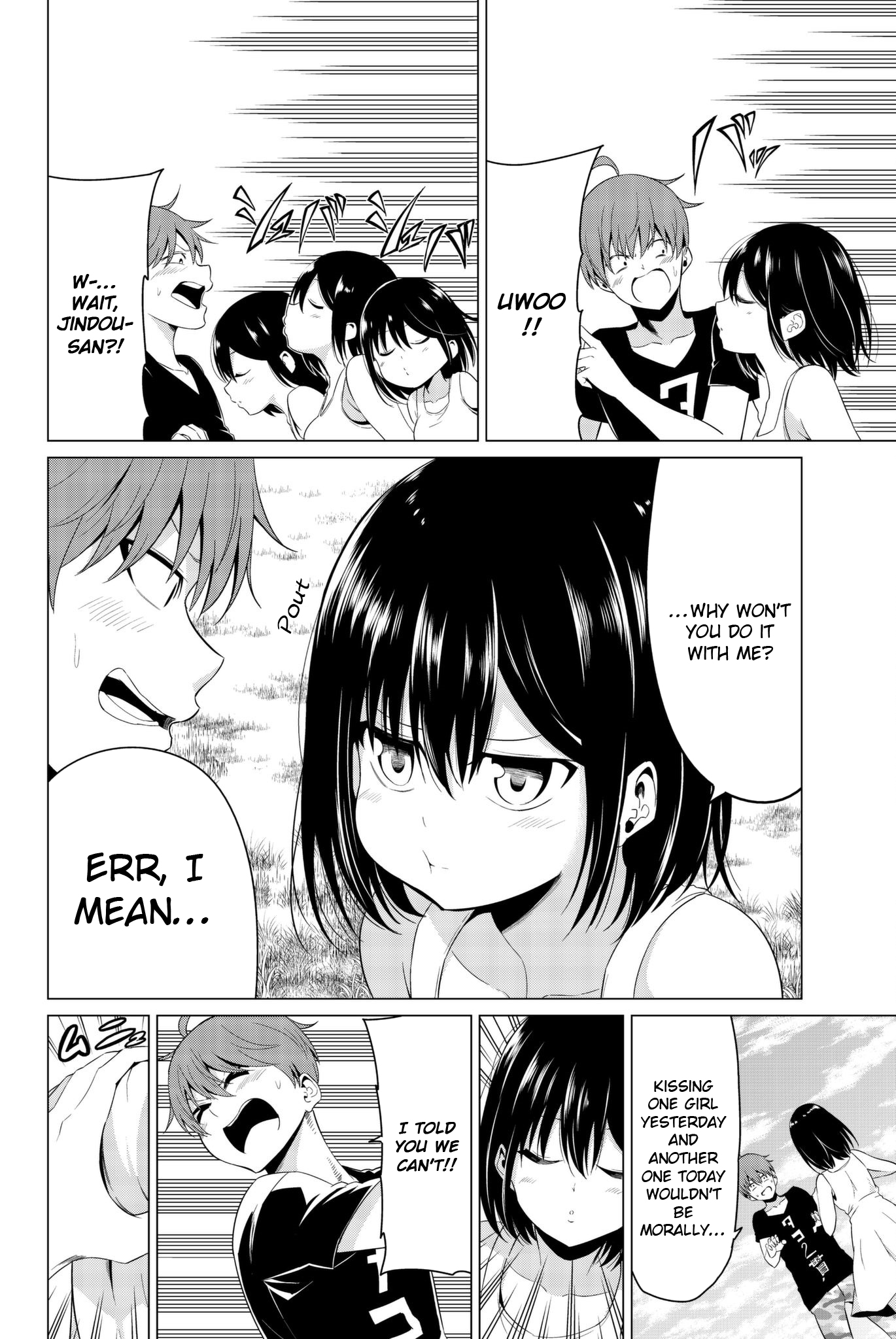 Sekai Ka Kanojo Ka Erabenai Chapter 14 #23