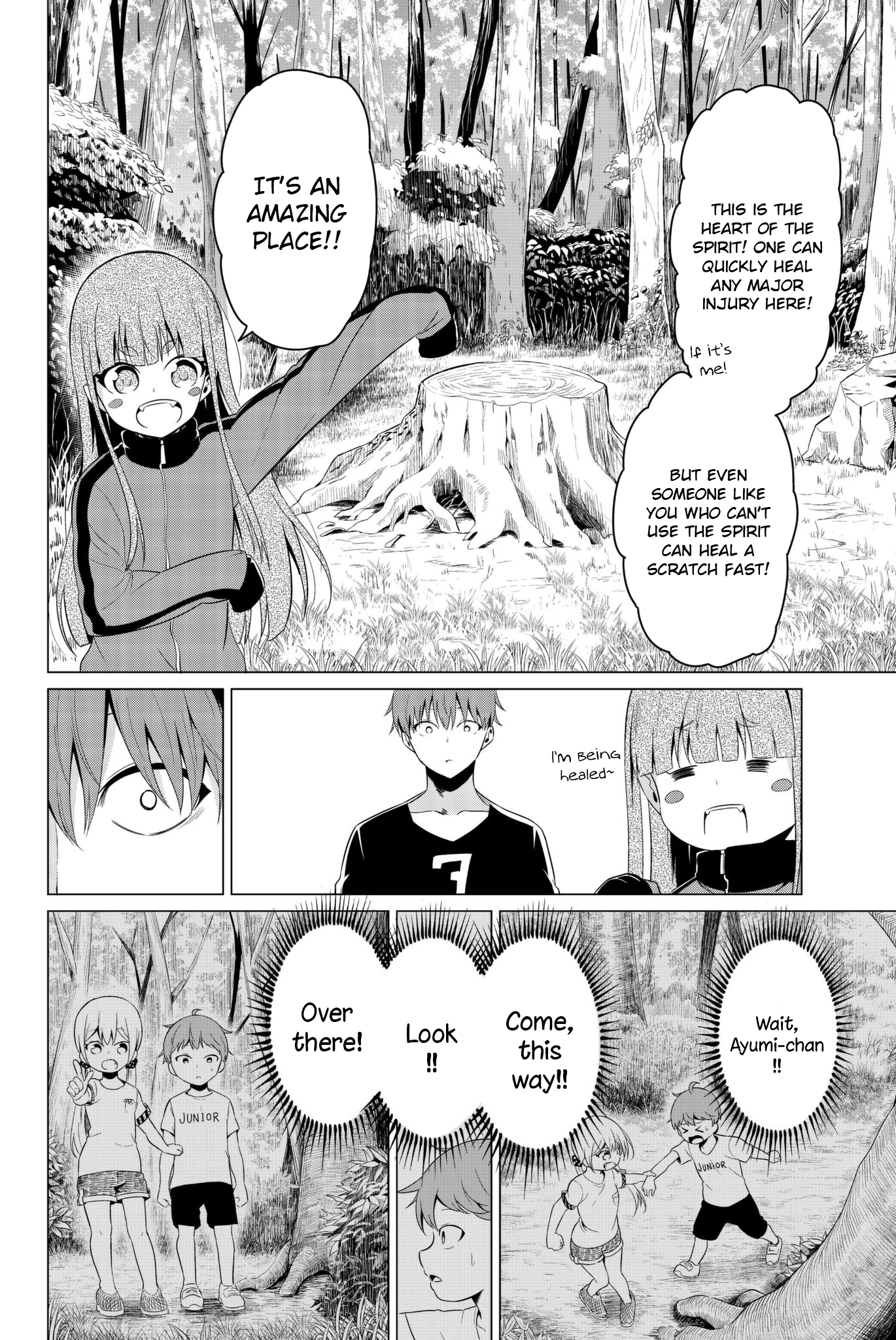 Sekai Ka Kanojo Ka Erabenai Chapter 14 #35