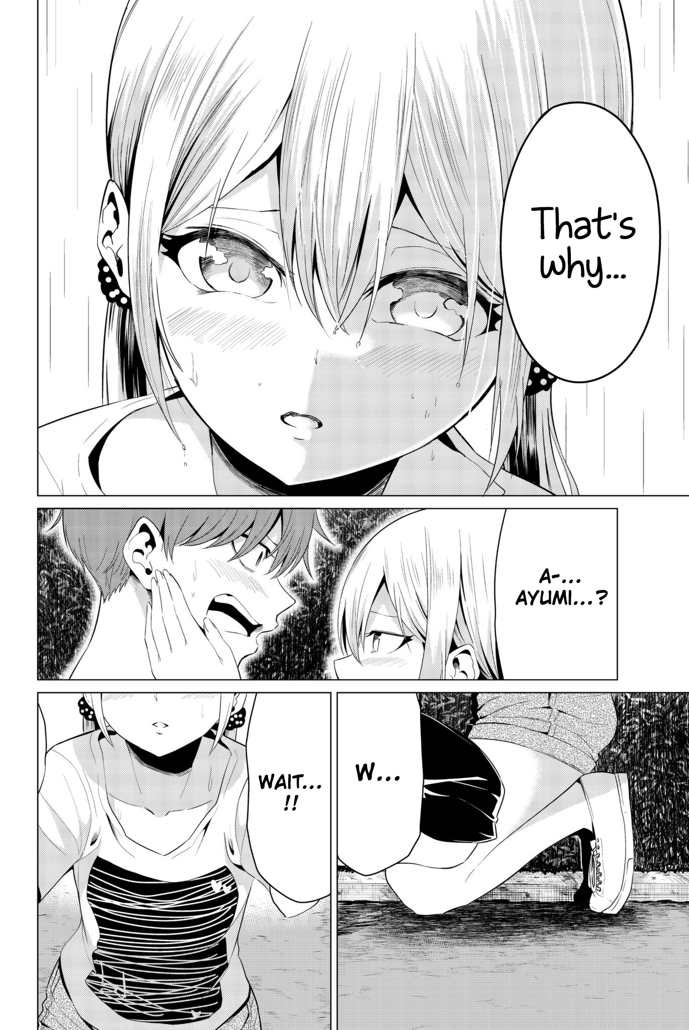 Sekai Ka Kanojo Ka Erabenai Chapter 13 #5