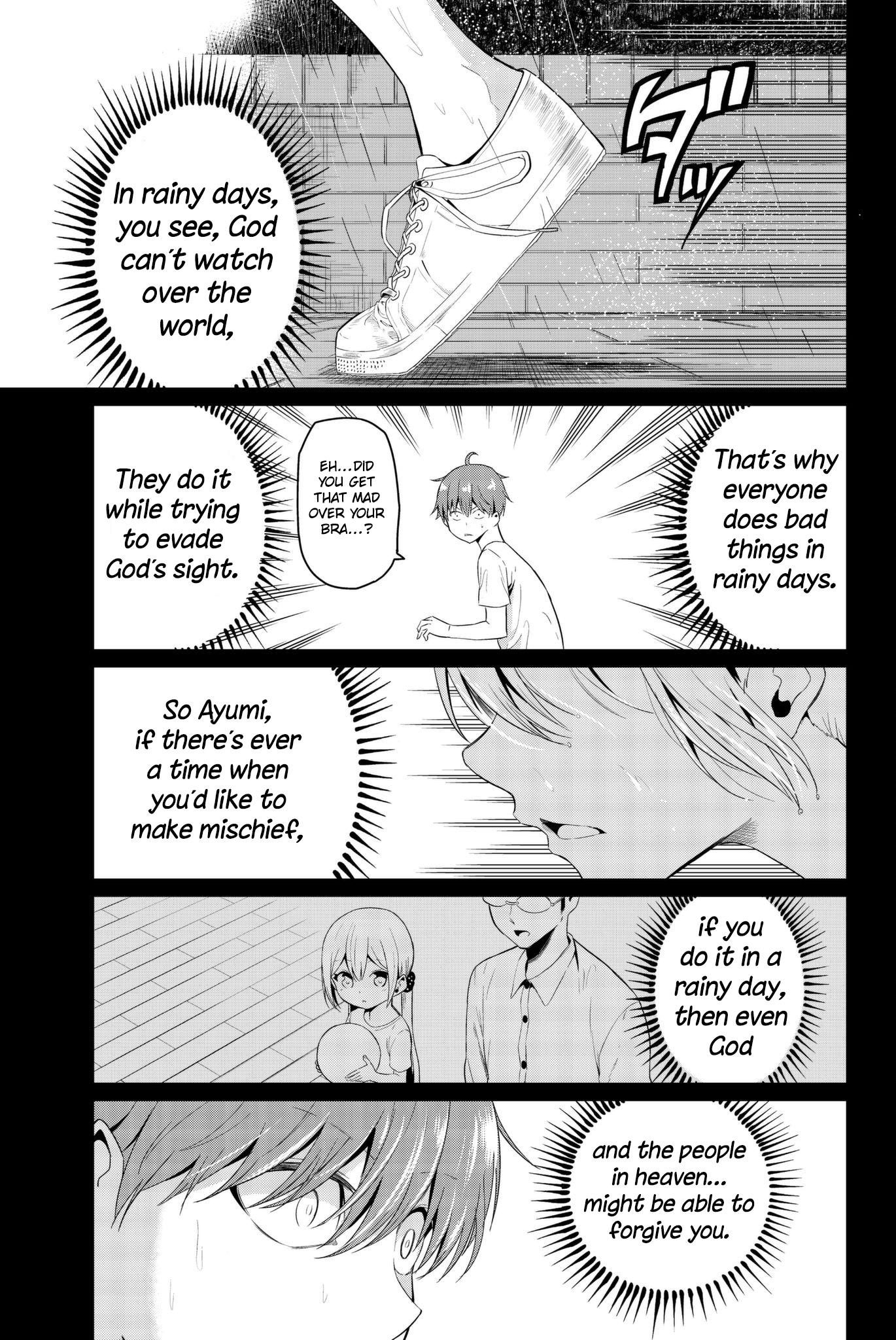 Sekai Ka Kanojo Ka Erabenai Chapter 13 #34