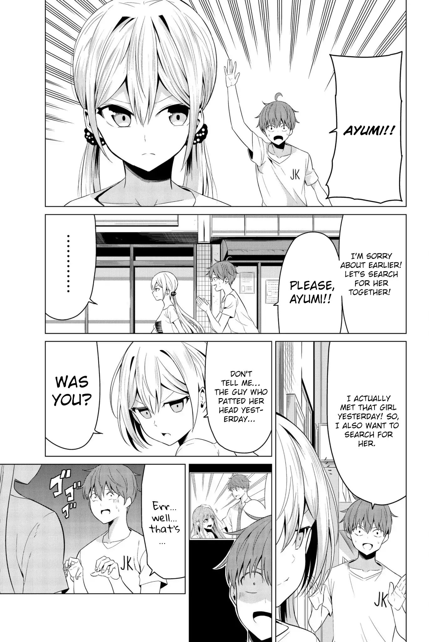 Sekai Ka Kanojo Ka Erabenai Chapter 12 #7