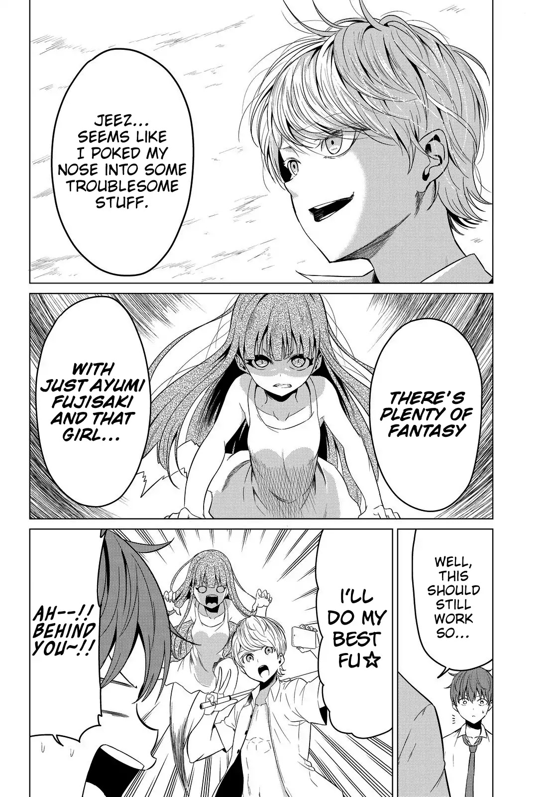 Sekai Ka Kanojo Ka Erabenai Chapter 10 #5