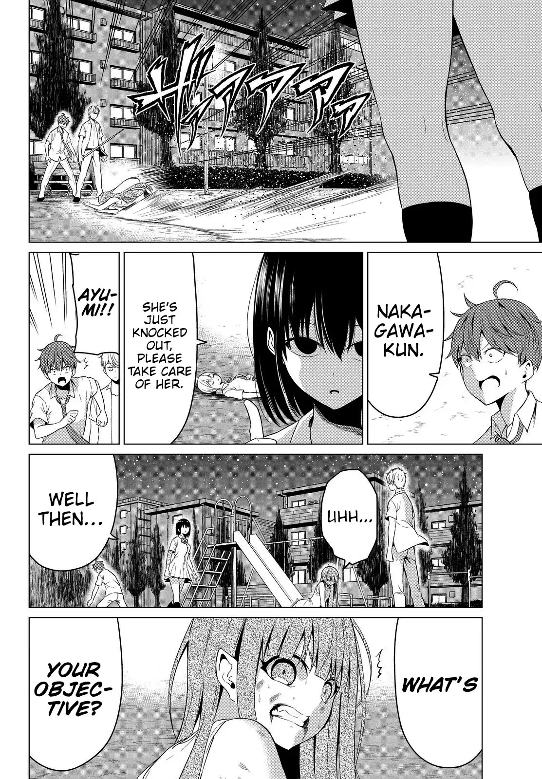 Sekai Ka Kanojo Ka Erabenai Chapter 10 #9