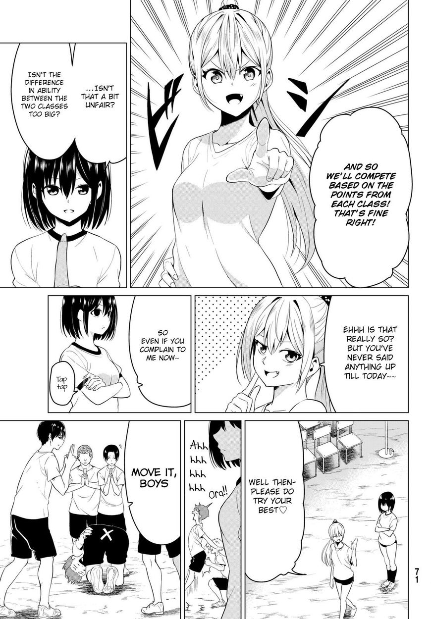 Sekai Ka Kanojo Ka Erabenai Chapter 7 #10