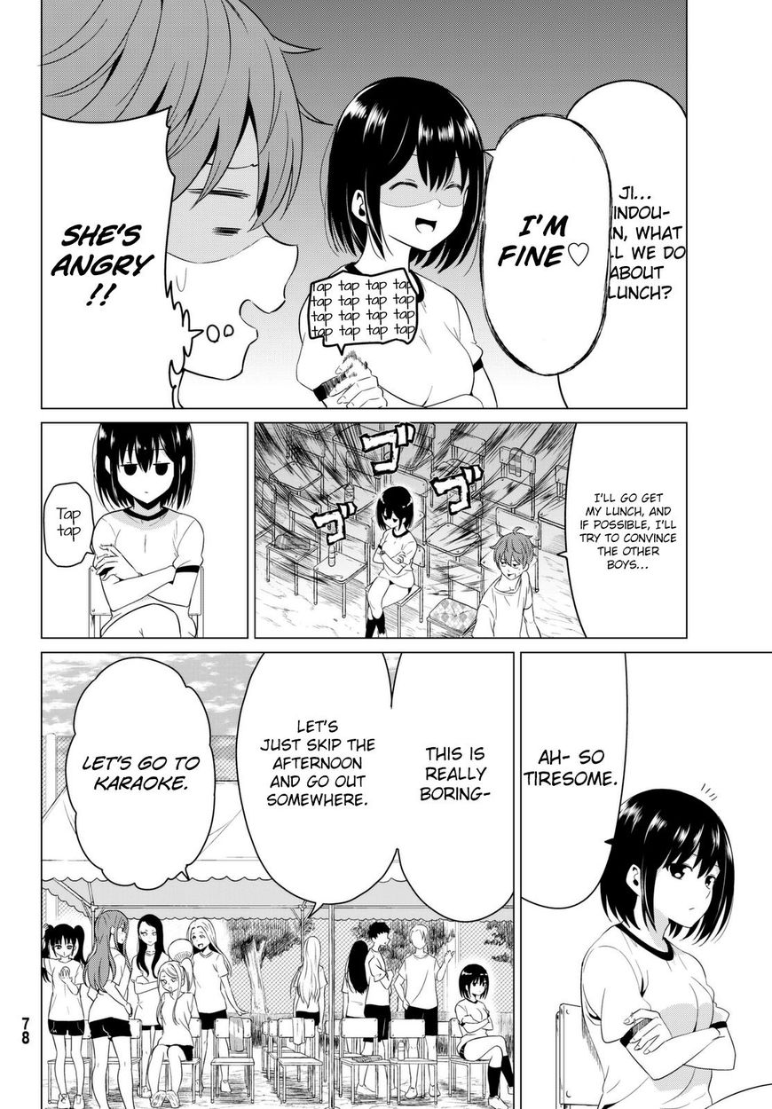 Sekai Ka Kanojo Ka Erabenai Chapter 7 #17