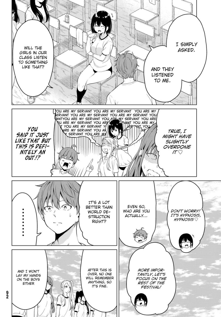 Sekai Ka Kanojo Ka Erabenai Chapter 7 #31