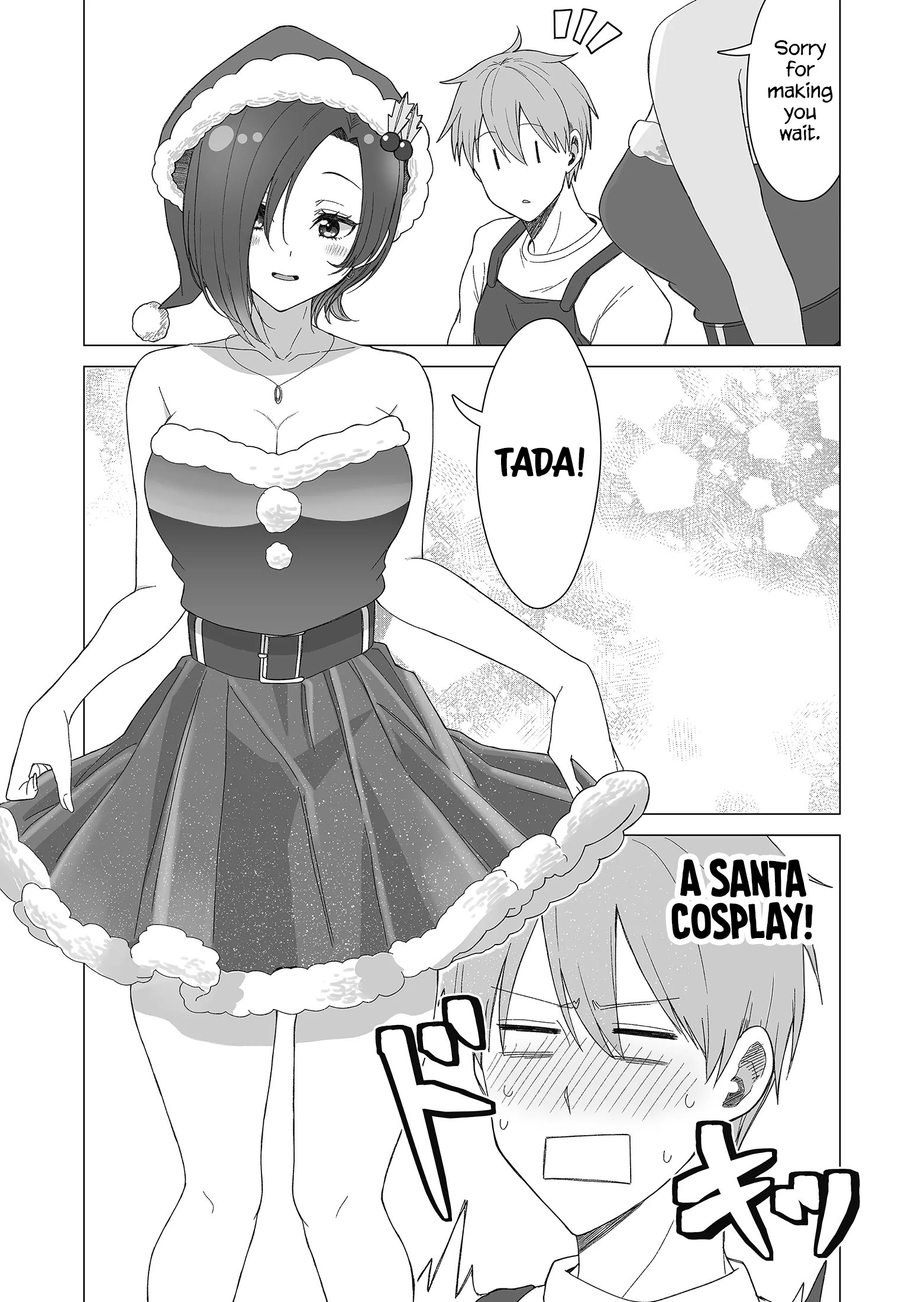 Amai-San Wa Tsumetakute Amai Chapter 19 #9