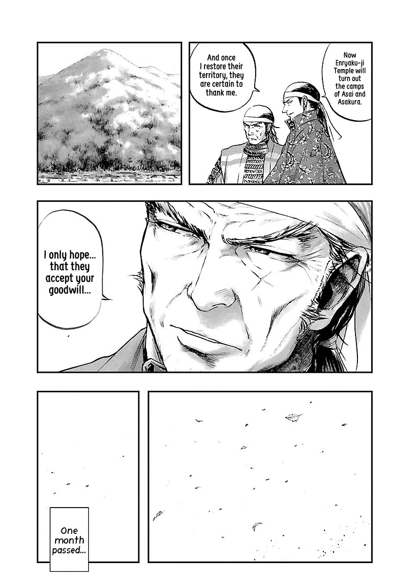 The Man Who Killed Nobunaga Chapter 5 #8