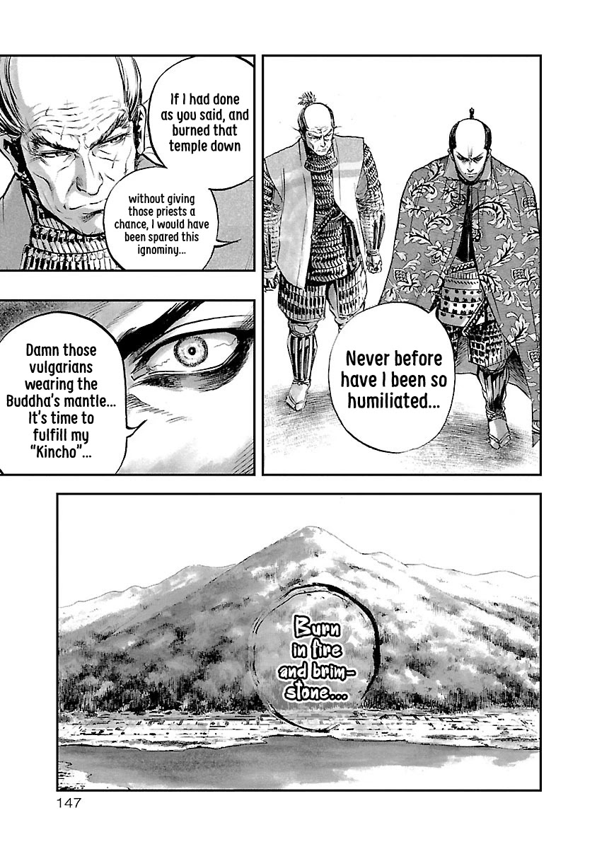 The Man Who Killed Nobunaga Chapter 5 #13